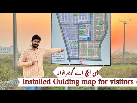 DHA GUJRANWALA INSTALLED GUIDING MAP ON MAIN BOULEVARD ROAD
