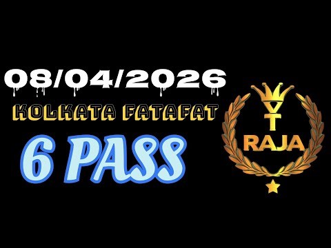 08/04/2026 🥀 KOLKATA FATAFAT TIPS IITODAY KOLKATA FF TIPS TODAY IIKOLKATA FATAFAT TIPS