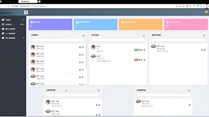 音视频通话系统