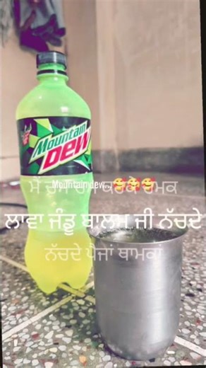 hi garmi🤩🔥#shorts