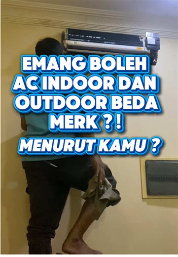 Banyak yang tanya, bolehkah AC indoor dan outdoor beda merk? Secara teknis AC dibuat sebagai satu sistem yang saling menyesuaikan. Kalau beda merk, sering terjadi tekanan freon tidak seimbang, akibatnya: * AC dingin tidak stabil * listrik lebih boros * kompresor bisa cepat panas Menurut kamu AC beda merk masih aman atau tidak? Coba tulis pendapat kamu di komentar. #ac #serviceac #teknisiac #tipsac #edukasiac
