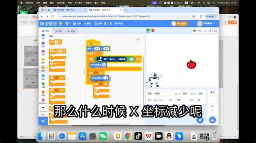 code2-1-7课后实战