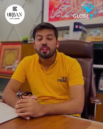 5.4K views · 133 reactions | 퐏퐫퐢퐦퐞 퐈퐧퐯퐞퐬퐭퐦퐞퐧퐭 퐏퐫퐨퐬퐩퐞퐜퐭: 퐄퐱퐩퐥퐨퐫퐞 퐔퐫퐛퐚퐧...