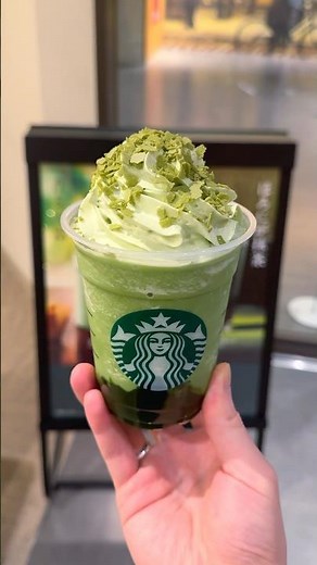スタバ12月26日新発売の玉露抹茶フラペチーノ🍵スタバ初の抹茶ホイップが使われてる！ #japanesefood