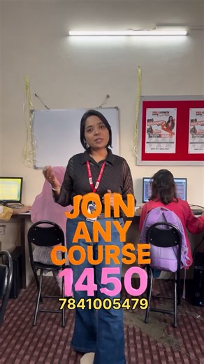 आपली देवरी  on Instagram: "💻 कोणताही Computer Course फक्त ₹1450/- मध्ये 🚀 तुमचं Future, आता Budget मध्येच! 🔥 वर्षातील सर्वात मोठी Discount Offer 🔥 📅 18 ते 27 जानेवारी 2026 📍 दिशा कॉम्प्युटर इन्स्टिट्यूट, BHANDARA ✨ उपलब्ध कोर्सेस: 📊 Tally Prime 🧾 GST 🖥 MS-Office 📈 Advanced Excel 🤖 ChatGPT / AI 🎨 CorelDRAW 🖌 Photoshop 📱 Canva ✏ Illustrator 📄 InDesign 💻 C Programming 💡 C++ 🧠 Data Structure 🌐 HTML 🎨 CSS 📐 2D CAD 🏗 3D CAD 🏦 Banking 💰 Taxation 📑 Auditing 👉 एकाच ठिकाणी करिअर