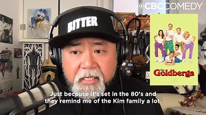 If you're looking for more comedies to binge, the cast of Kim's Convenience has some recos. | CBC Comedy