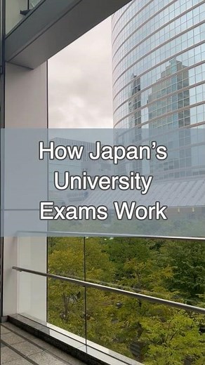 How Japanese University Entrance Exams Really Work (Short Version)