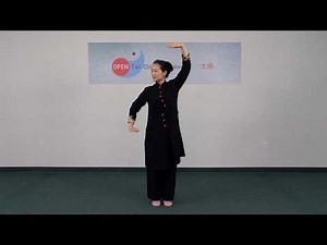 Dao Yin Yang Sheng 12 Movements | 導引養生功十二法 全套示範 有口訣&動作名稱