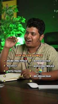 Ranking Top 10 STR Songs 🔥- Irfan's View