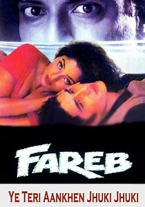 Fareb streaming: where to watch movie online?