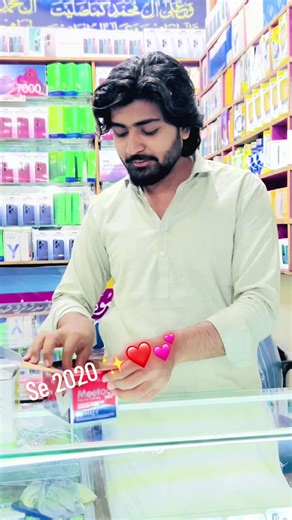 New Stock of iPhone SE 2020 Now Available!