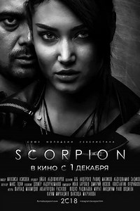 Scorpion - Movie