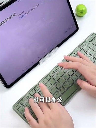 해봄직구 접이식 블루투스 키보드｜태블릿·스마트폰·노트북 3대 연결 휴대용 무선키보드