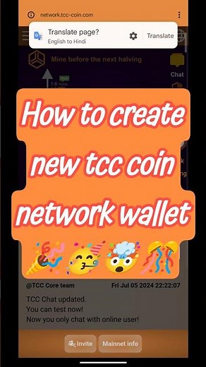TCC NETWORK ACCOUNT OPENING PROCESS| STEP-BY-STEP GUIDE |TCC NETWORK ACCOUNT REGISTRATION #tcccoin