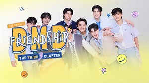 DMD Friendship the Reality, The THIRD Chapter– Download APP to Enjoy Now!