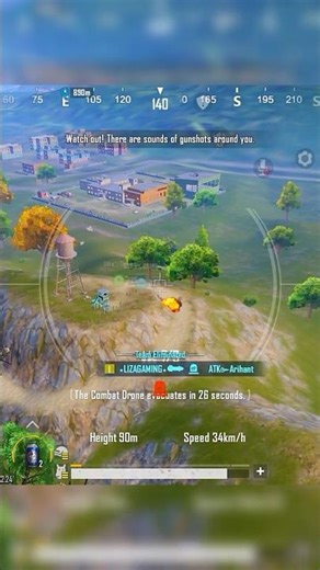 UAV DRONE 😲 💥💀🗿😱#payload #pubgmobile #bgmi #viralllll