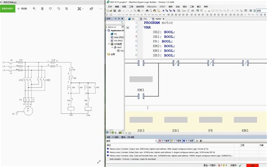 你关心的施耐德有哪些PLC？编程软件分别是什么？