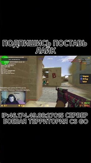 CS GO Mods #csgo #counterstrike