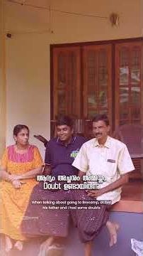 പേരിന് ഒരു ജോലി പോരായിരുന്നു! Skill-ന് Value ഉള്ള ജോലി തന്നെ വേണമായിരുന്നു.