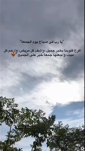 @a._c2002 on Instagram: "🤎....."