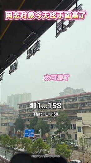 Online Dating: Beware the Red Flags