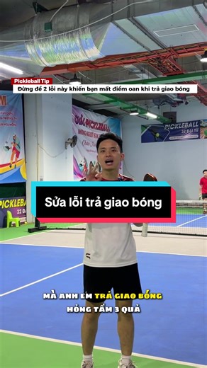 Đừng để mất điểm oan do trả giao bóng hỏng nữa nhé anh em #sonquatbong #smcn #pickleball #sportsontiktok