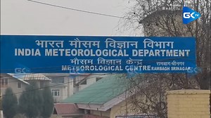 Widespread snowfall likely in Kashmir from 22nd January: MeT Report: Mohammad Syed Nayak #greaterkashmir #gktv #Weather #Snowfall #Kashmir #Jammu | Greater Kashmir