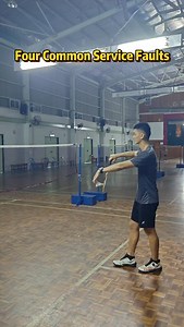 Four common service faults! #badminton #羽毛球 #badmintontraining #badmintonlovers #fyp | Ong Eric