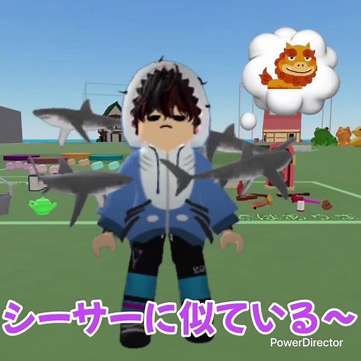 シーサーに似ている〜💖#ロブロックス #かんにゃんこのロブロ #かんにゃんこ #かんにゃんこちゃん #roblox