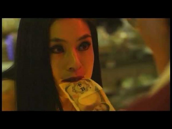 《罪之戀》預告片！Ｉ奶寫真女星神樂坂惠三點全露情慾之作