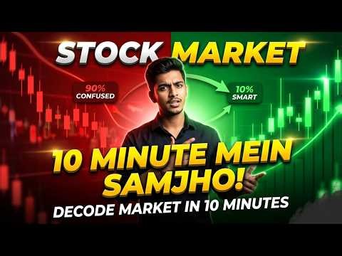 Stock Market for Beginners | Learn How Stock Market Works in 10 Minutes