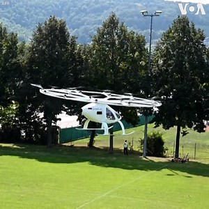 22K views · 344 reactions | The first air taxis are being produced by...