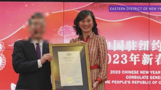 Linda Sun, former aide to New York Govs. Andrew Cuomo and Kathy Hochul, is accused of using her positions to benefit the Chinese government and her own interests, including those of her husband and co-defendant, Christopher Hu. NewsNation correspondent Lia Lando has the latest. #LindaSun #NewYork #Court | NewsNation