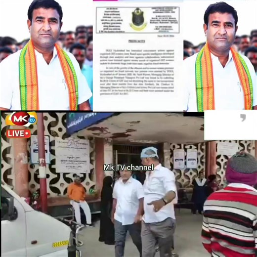 The Hyderabad unit of the Directorate General of GST Intelligence (DGGI) has arrested Sunil Kumar, the Managing Director of bus service operator Orange Passenger Transport Private Limited, known popularly as "Orange Travels", in connection with an alleged Goods and Services Tax (GST) evasion of more than Rs 28 crore... #hyderabad #telangana #police | MK Tv Channel Hyderabad