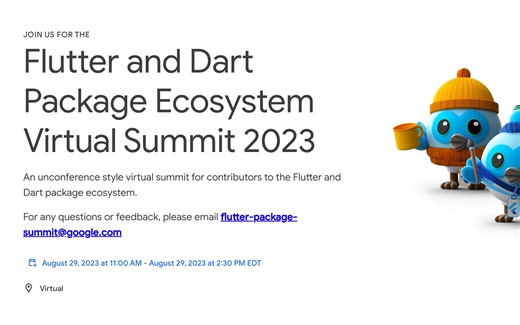 【Flutter会议回放】2023 Flutter Package 生态大会