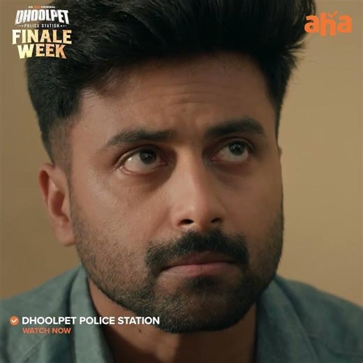 Vettri sir sari-nu sollitara? 😮😮| Watch #DhoolpetPoliceStation all episodes on @ahaTamil