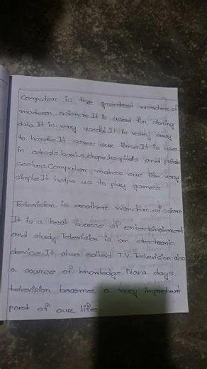 The wonders of modern science