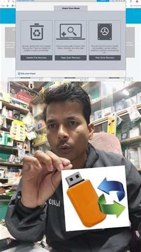 Pen Drive Data Recovery Free #shrots #smartphone #recovery #pandrive