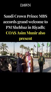 Prime Minister Shehbaz Sharif arrived at Riyadh’s Al-Yamamah Palace on Wednesday for a meeting with Saudi Crown Prince Mohammed bin Salman to discuss a range of bilateral issues. He was accompanied by COAS Asim Munir and key members of his cabinet. The two countries have long shared a multifaceted relationship rooted in mutual economic interests, strategic military cooperation, and shared Islamic heritage. These ties have encompassed economic assistance and energy supplies, with Riyadh being a s