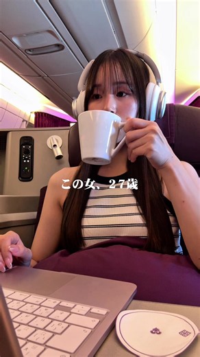 民泊沼にハマった27歳🪽💛 このアカウントでは、民泊運営に興味がある人に向けて発信しています𓂃𓈒🕊 気になることや質問などありましたらお気軽にコメントしてください☺️💭 #民泊 #民泊ビジネス #民泊運営 #副業 #フリーランス