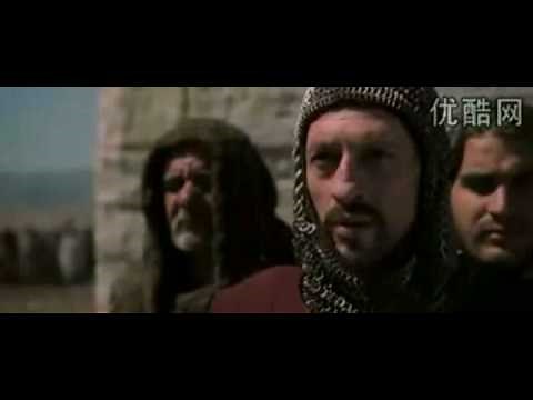 kingdom of heaven - rise a knight