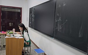 九年级第四课课本习题＋同步练习册