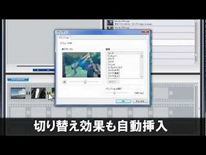 ドラッグ&ドロップで簡単動画編集 「B's Recorder GOLD11」