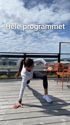 Treningsprogram, 9 minutter, 3 runder, 3 øvelser, 1 min på hver øvelse og så mange repetisjoner som mulig 💪🌳 | NEMUS