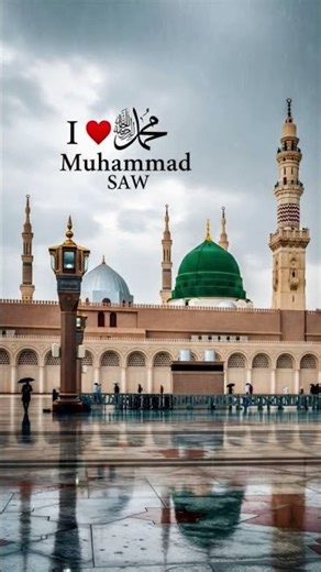 #ilovemuhammadﷺ
