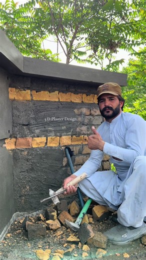 3D Plaster Design Techniques & Work