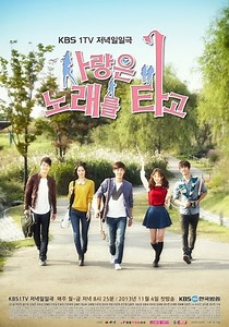 Melody of Love Season 1 - watch episodes streaming online