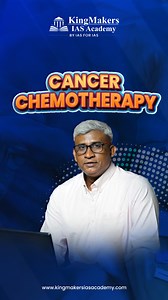 Chemo brain - side effects of cancer therapy What is cancer...