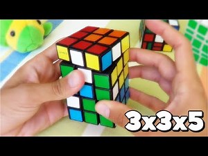 3x3x5 Proporcional - Un cuboide muy elegante!