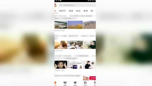 安利定制搜狗输入法-安卓下载指南